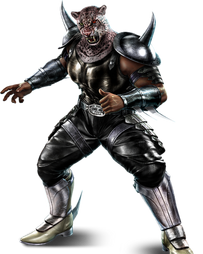 ArmorKing.png