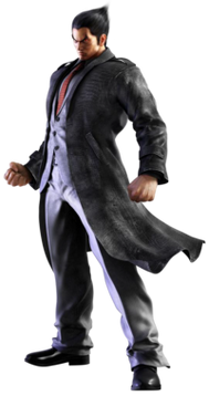 Cg kazuya mishima tekken 7.png