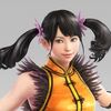 Xiaoyu