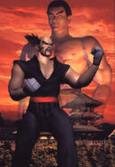 Kazuya e Heihachi durante Tekken 2