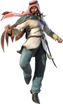 Shaheen tekken 7 cg.png