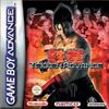 Tekken advance cd.jpg