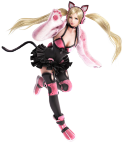 Cg lucky chloe tekken 7.png