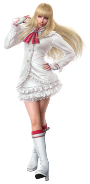Lili Tekken Tag Tournament 2 CG.png
