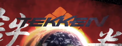 Tekken Reload.png