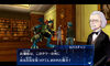 Sebastian dans Digimon World Re:Digitize Decode