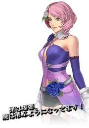 Alisa Project X Zone