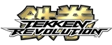 Logo tk revolution