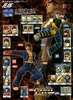 Personnalisations hwoarang tekken 5 dark resurrection.jpg (338 kio) Personnalisations de Hwoarang dans Dark Resurrection