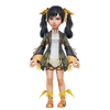 Emote de Xiaoyu disponible dans la Boutique Tekken