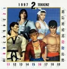 Tekken 2 Strike Arranges carte (2).jpg (250 kio) Michelle dans un calendrier de l'OST Strike Arranges