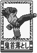 Jin kazma carte tekken card challenge (9)