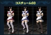 Costumes alternatifs d'Asuka - Soubrette