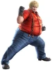 CG de Bob dans Bloodline Rebellion