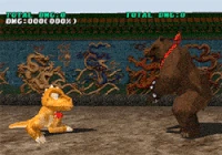 L'attaque échoue à une certaine distance de l'adversaire.