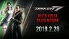 Date de sortie de Negan & Julia Chang