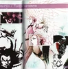 Artbook avec Angel, Devil Jin, Yoshimitsu et Ganryu