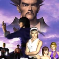 Tekken 2 accueil