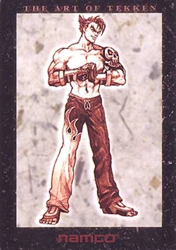 Tech Deck Mini Skateboard Tekken Tag Tournament - Jin Kazama - 1999 - Neuf
