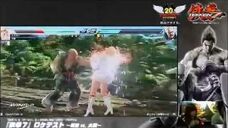 Location Test de Tekken 7 - Lili (Rage Art) VS Heihachi Mishima