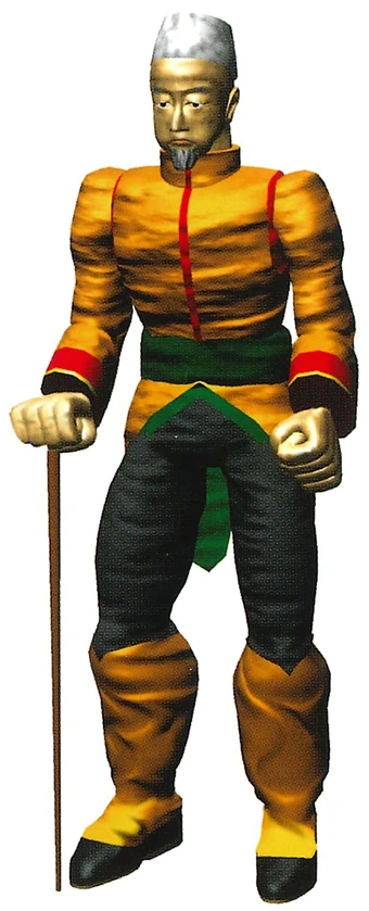 wang jinrei tekkenpedia fr fandom wang jinrei tekkenpedia fr fandom