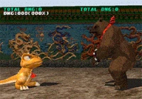 Animation de l'attaque à moyenne distance.