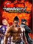 Tekken Resolute