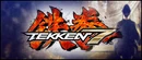 Tekken 7 (42 kio)