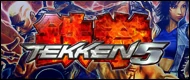 Tekken 5 (50 kio)
