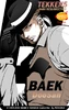 Artwork de Baek pour Tekken 5 : Dark Resurrection