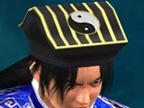 Lei Wulong/Personnalisation Tekken 5