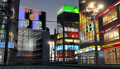 Shinjuku