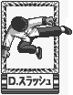 Forest law carte tekken card challenge (6)