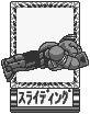 Gun jack carte tekken card challenge (8)