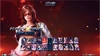 Screen character katarina tekken 7.jpg (209 kio) --- (première version arcade)