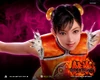 Fond d'écran Xiaoyu