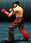 Jin kazama tekken 5 dark resurrection p1 arrière.png (236 kio)