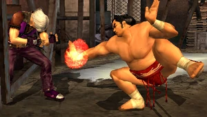 Ganryu vs lee chaolan tekken dark resurrection