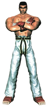 Kazuya mishima cg tekken 1