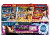 Pachislot tekken 4 bonus.png (2,5 Mio)