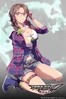 Illustration de Michiaki Ito