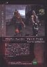 Tekken Tag Tournament - Cartes a collectionner (20)