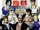 Tekken 2 Strike Arranges