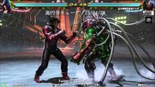 Tekken 7 - Gigas en Practice mode