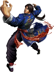 Street fighter x tekken lei