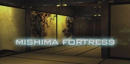 Tekken 4 tekken force mishima fortress