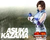 Fond d'écran d'Asuka