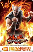 Plakat Heihachi Mishima