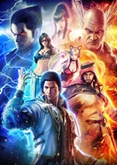 Plakat: Claudio Serafino, Shaheen, Lucky Chloe, Katarina Alves, Kazuya Mishima, Heihachi Mishima i Kazumi Mishima