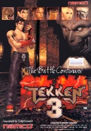 Plakat Tekken 3